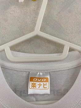 Amazon.co.jp: 哀川翔 柳葉敏郎 勝俣州和 楽ナビ Tシャツ